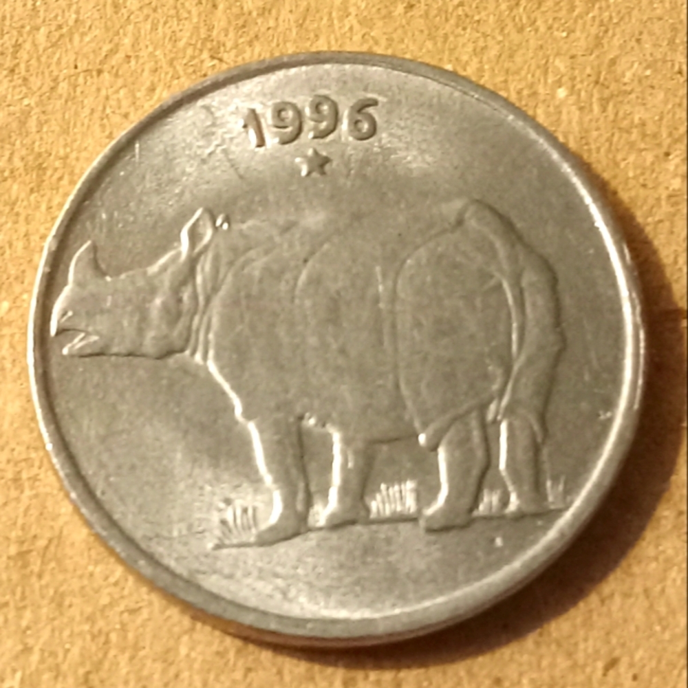 India 25 Paise Coin